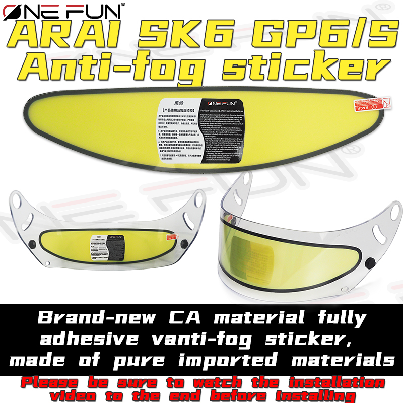 Motorcycle Helmet Anti Fog Pinlock Shield - Visiera antiappannamento SK6 per casco da