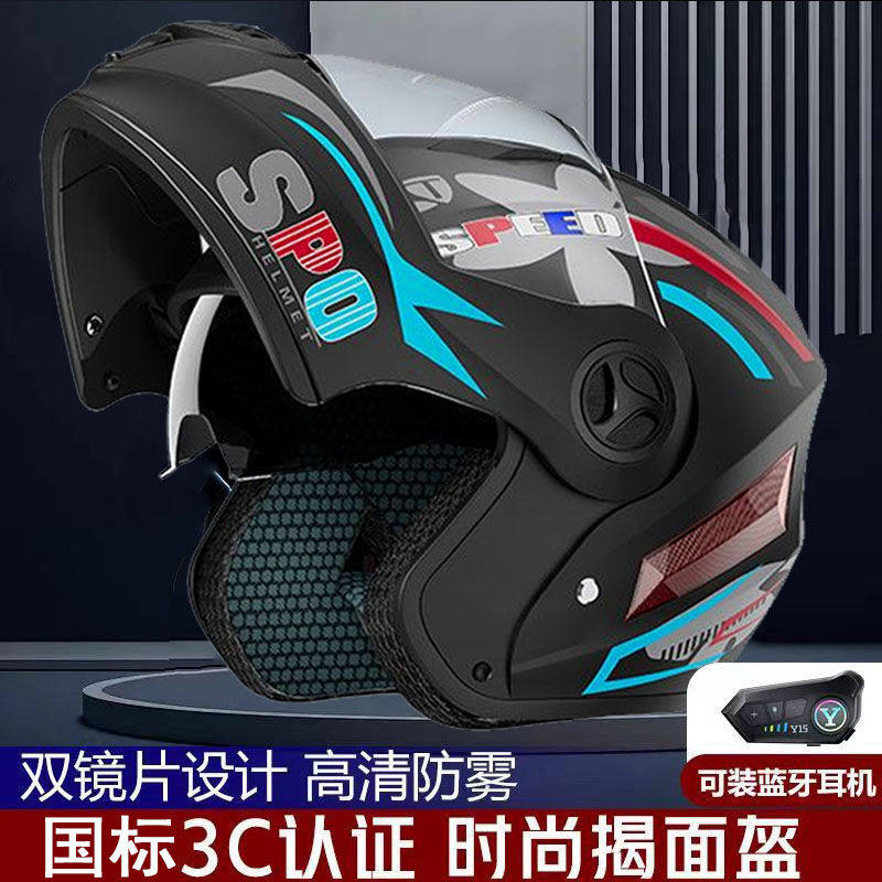 Casco Moto Modulare Integrale  - Full Face Motorcycle Helmet With Bluetooth recensione e prezzo