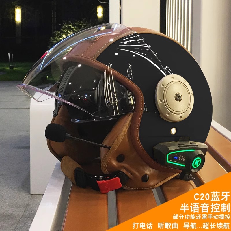 Casco Elettrico per Moto con D - Full Face Motorcycle Helmet With Bluetooth recensione e prezzo